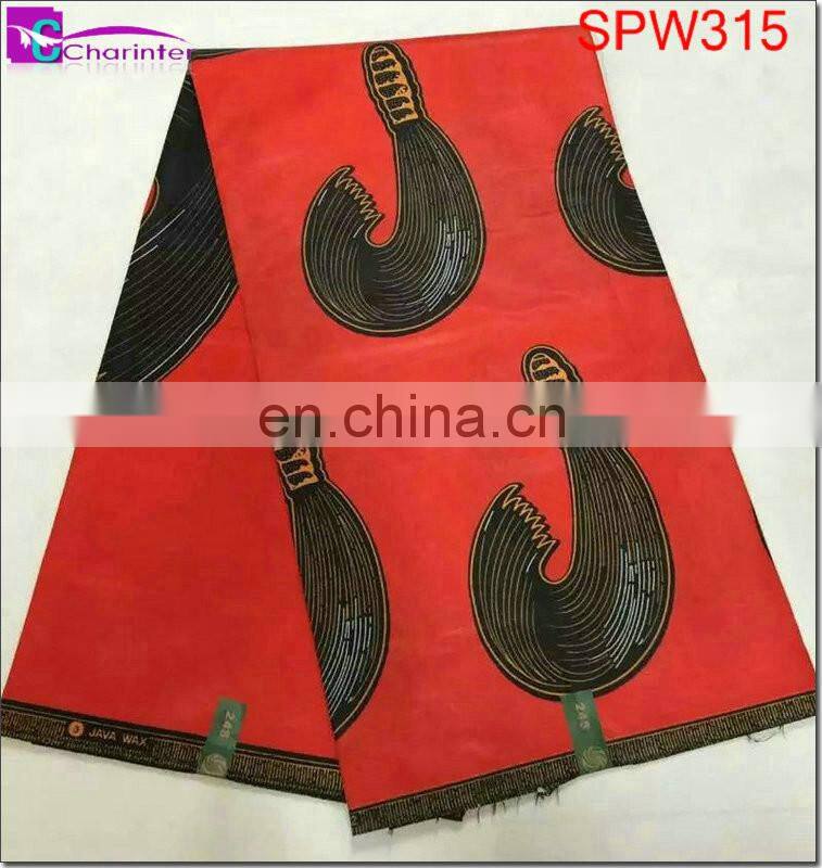 wax prints fabric SPW314