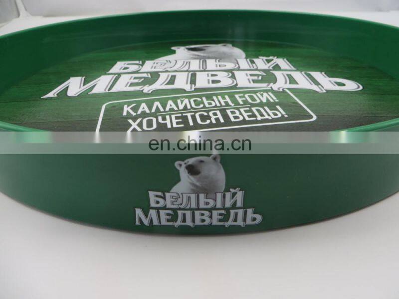 PS plastic beer bottle non slip bar serving tray