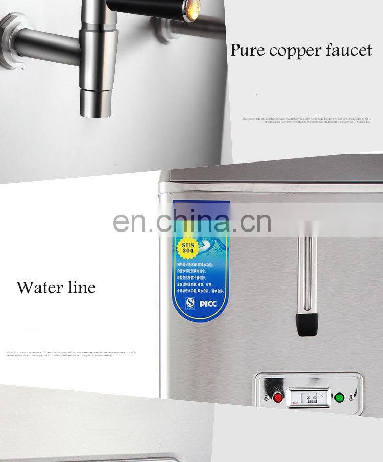 Commercial Fully Automatic Electric Water Heater For Price
