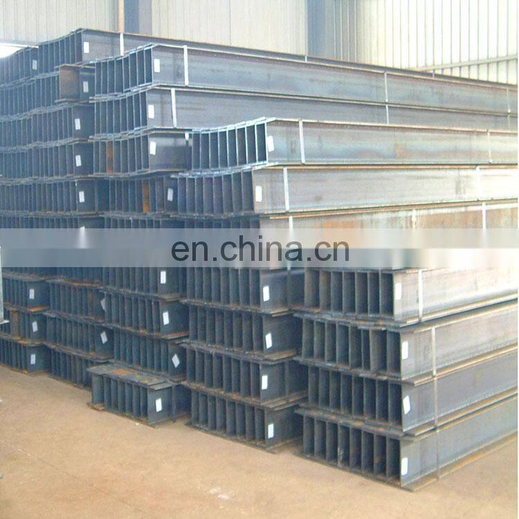 Hot rolled metal structural steel i beam with cheap price