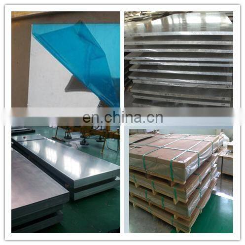 1050 aluminum alloy plates h0