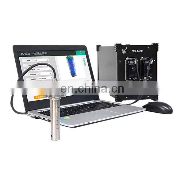 CTS-PA22T real-time 3D full focus bolt special instrument