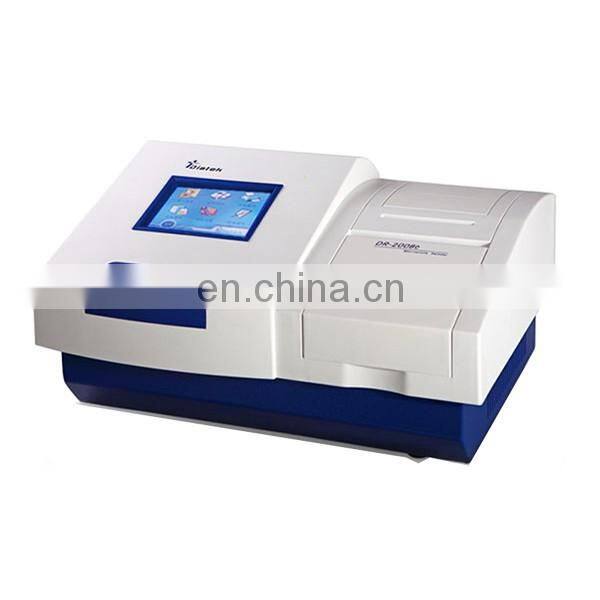 DR-200Bc ELISA analyzer