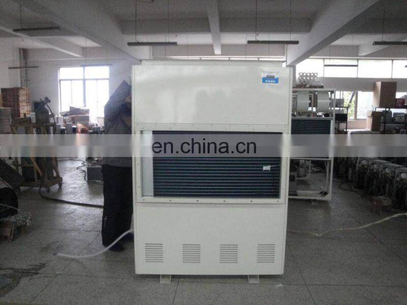 20kg/h industrial big air water absorbering device with wheels