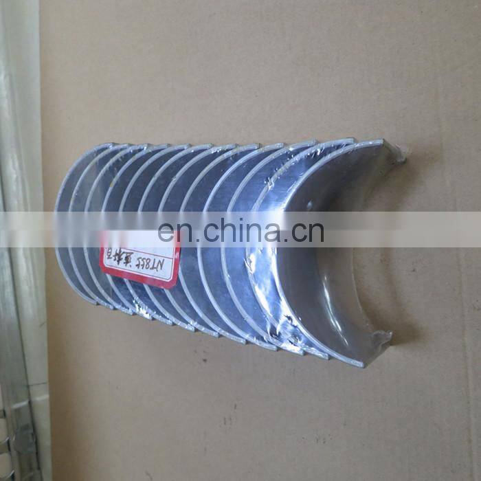 Diesel Engine NT855 Parts Engine Connecting Rod Bearing 214950