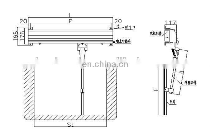 Marine Electronical Horizontal Type Window Wiper