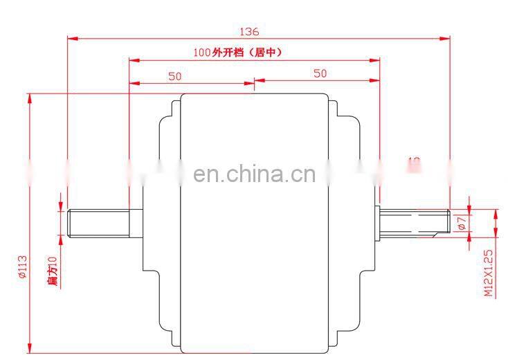Low speed 4 inch hub motor with gear for trolley, for carts