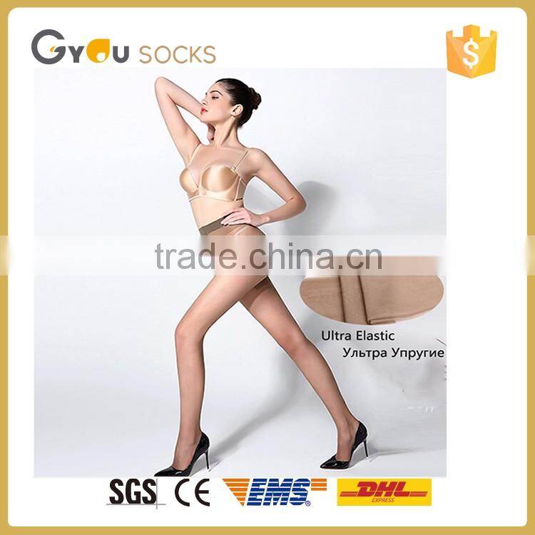 Sexy Women Fashion Tights Gyou Seamless Pantyhose Panties Tops Tights Collant Transparent High Elasticity Women'S Stockings