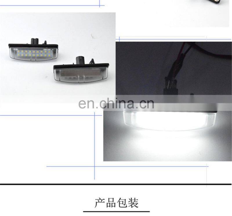 2X Car LED License Plate Light 12V SMD Number Plate Lamp For Toyota Avensis Verso Camry Aurion Prius For Lexus IS200 LS430 GS300