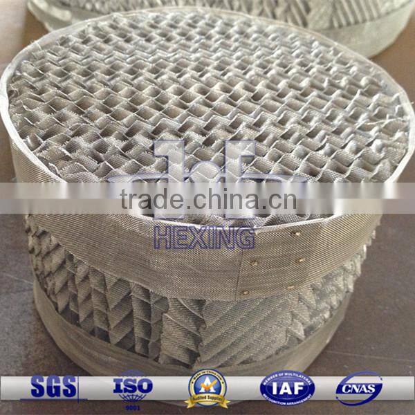 copper packing for rectification column