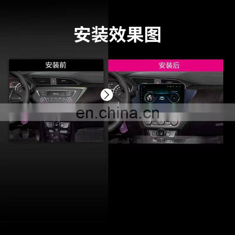 Car DVD Radio Fascia For 2015+ Sentra Player Panel Bezel Adapter Frame With Power Cable