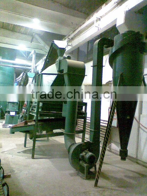 sugar beet pulp pellet cooler