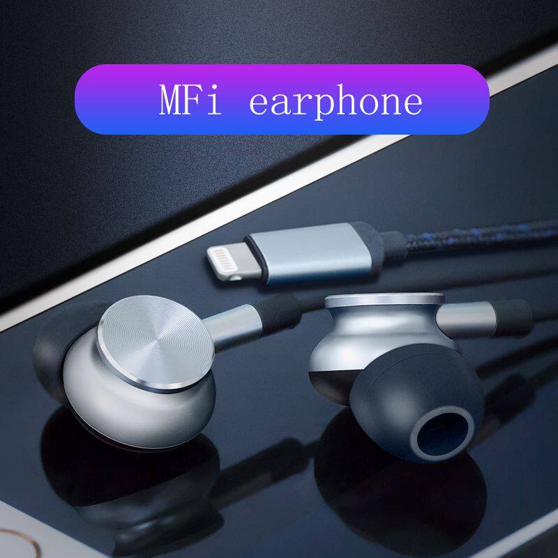 Metal high end mfi light earphone private label headphone for ipx7 earbuds