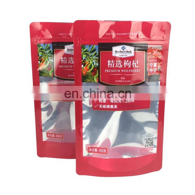 High quality stand up zipper pouch aluminium foil plastic zipper bag for wholesale