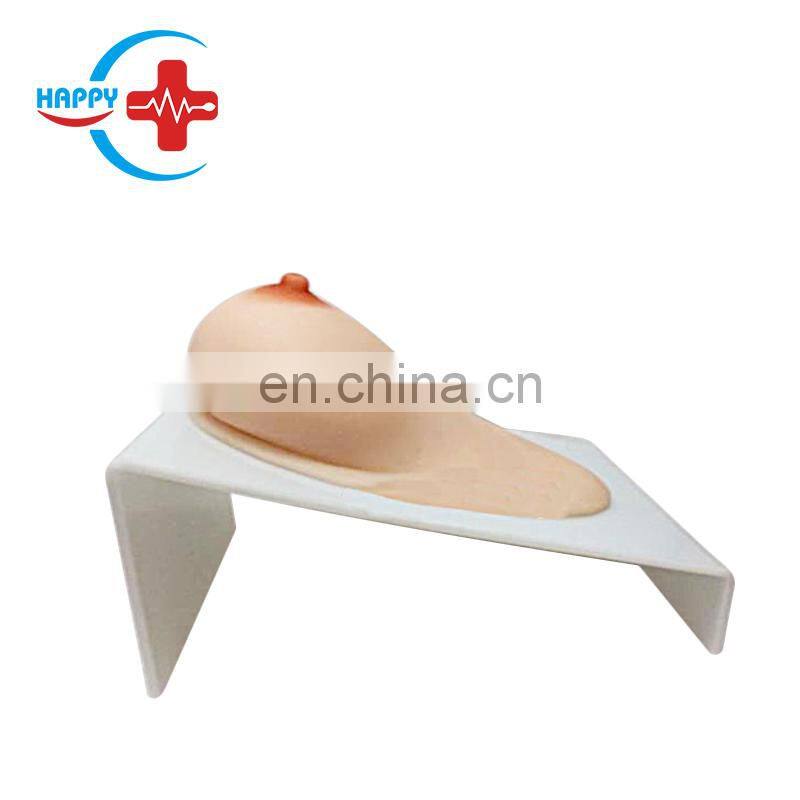 HC-S340 Medical science teaching silicone female breast model