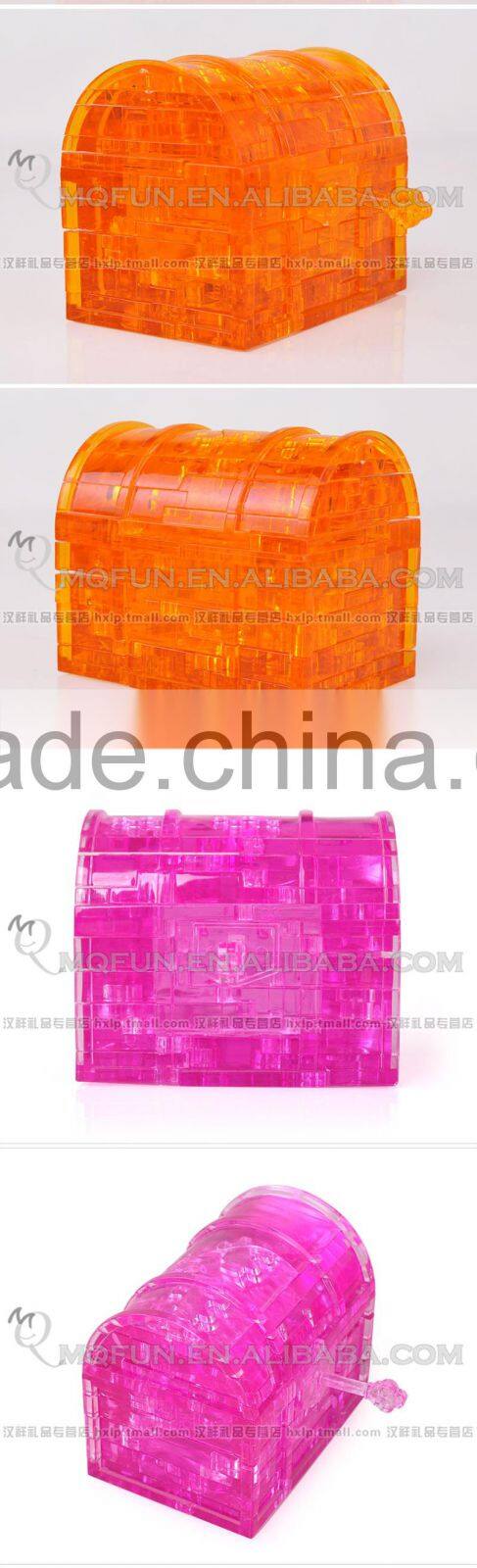 Mini Qute 3D Crystal Puzzle Treasure Box building Adult kids model educational toy gift NO.MQ 002