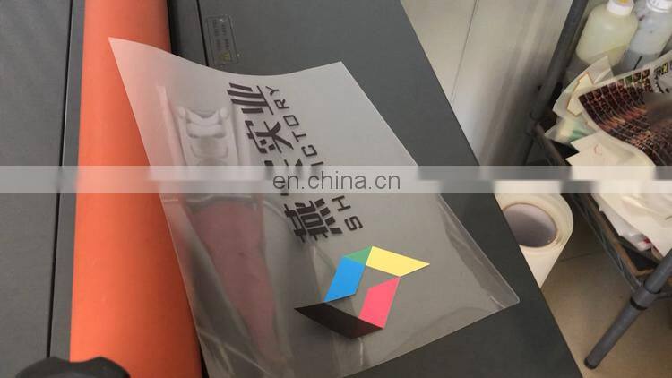 hot sale good quality wholesale mask film/heat transfer film/protect film for printable vinyl