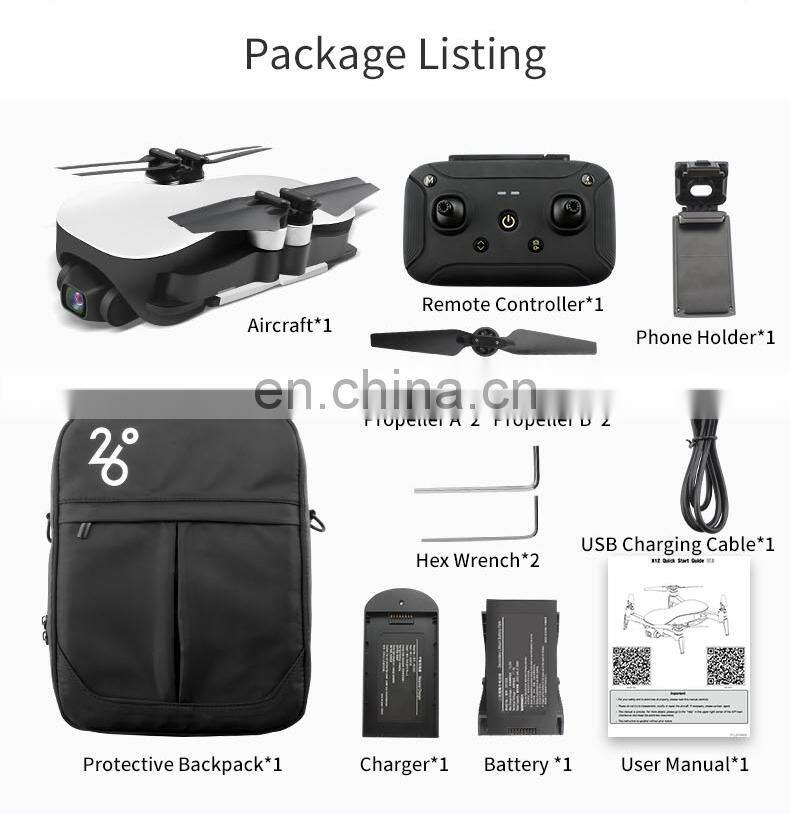 New JJRC X12P UFO Quadcopter Gimbal Aircraft 5G WIFI 4k hd Camera GPS Professional Drones