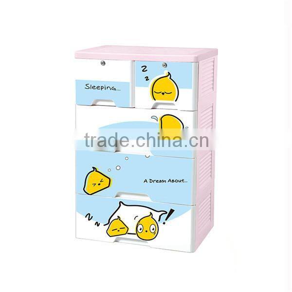 Autumn Maple Scenery Printing 3/4/5 Plastic Baby Wardrobe