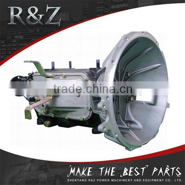 521T3G Wholesale high speed used transmission