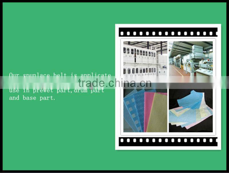 316L stainless steel spunlace nonwoven cloth forming belt fabric