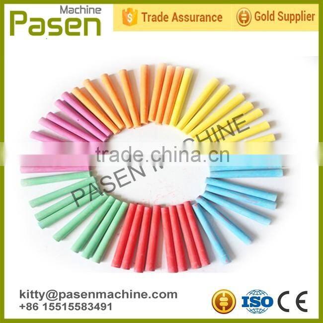 New technology Automatic dustless chalk making machine | Chalk making machine for sale | Chalk piece making machine