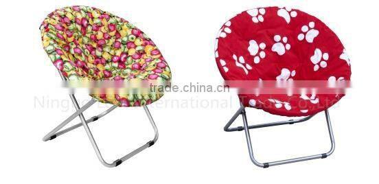 colorful kids moon chair/cheap folding moon chairs/folding chair