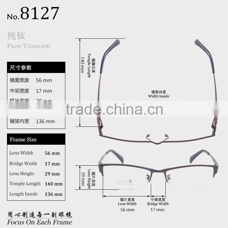2015 new style half rim titanium eyeglasses frame