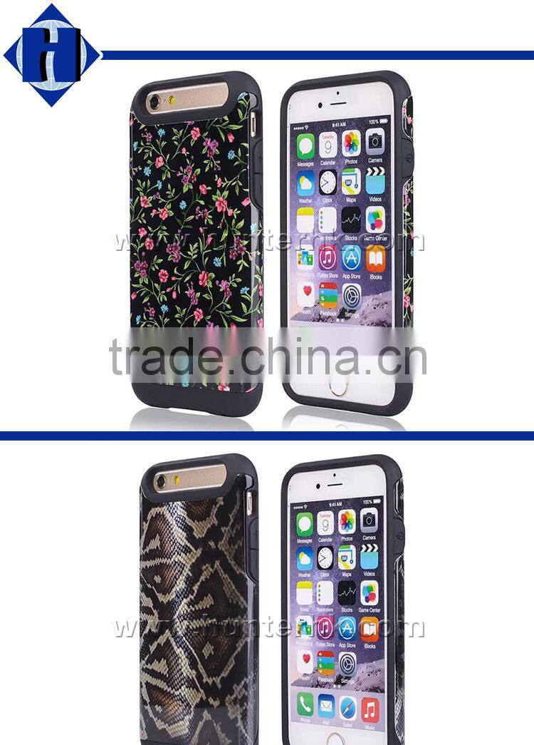 AAA Quality Printed 2 in 1 PC+TPU Case For iphone6