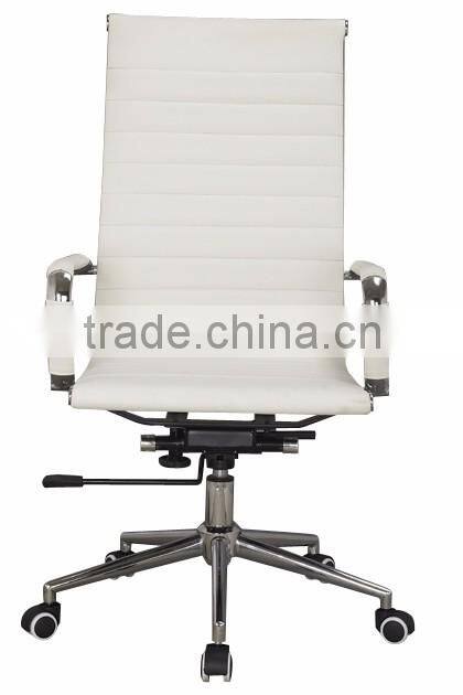 Cream PU leather meeting swivel chair