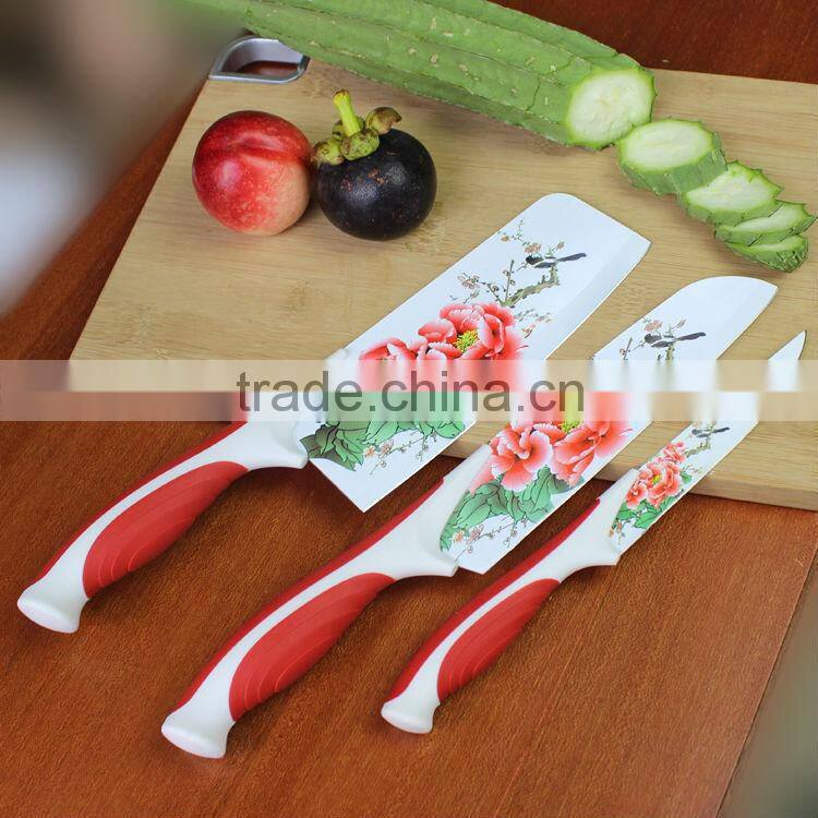 The kitchen knife