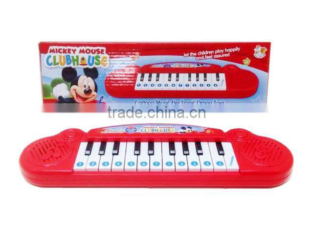 Music electronic toy piano toy for children
