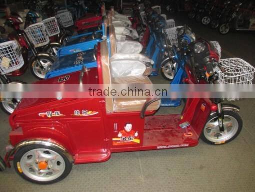 new model tricycle for passenger
