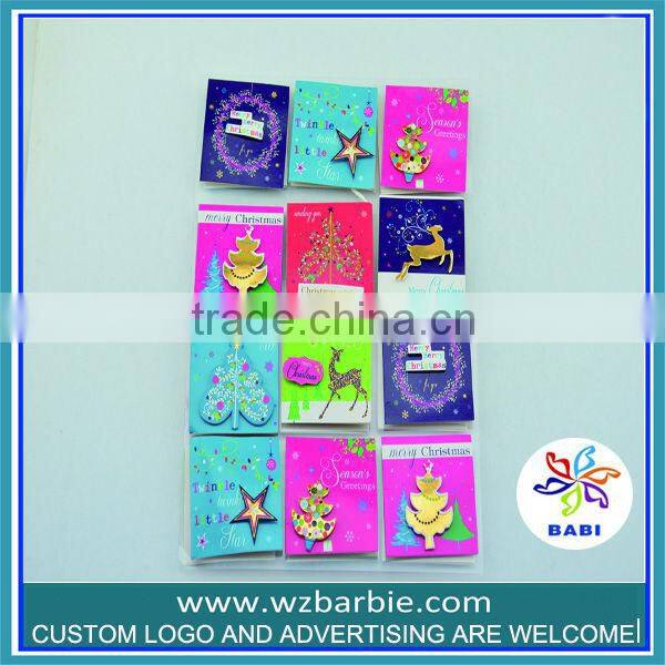 paper products for children's day cards