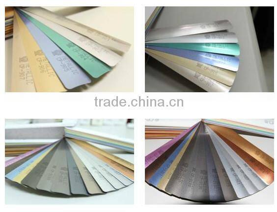 China Fashion Design Aluminum Vertical Blinds/Vertical Blind Slat