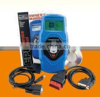 Professional car diagnostic tool Electronic Parking Brake reset Service Tool EP1 with update online