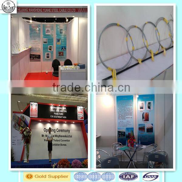 2.2mm high tensile spring steel wire/metal wire/spring for mattress