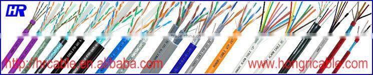 Shield security alarm cable shield 2~12cores