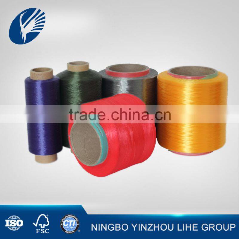 nylon POY/FDY/DTY chemical fiber yarn 100% natural color nylon6 yarn