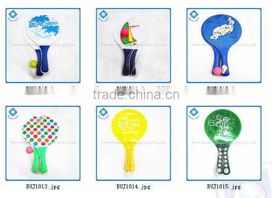 Cheap Badminton Rackets Racket Badminton