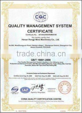 Roll crusher used in mining, smelting, building material, highway, railway