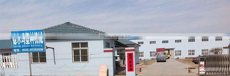 pvc ceiling production line/pvc ceiling prodution machine/ pvc ceiling plastic machine