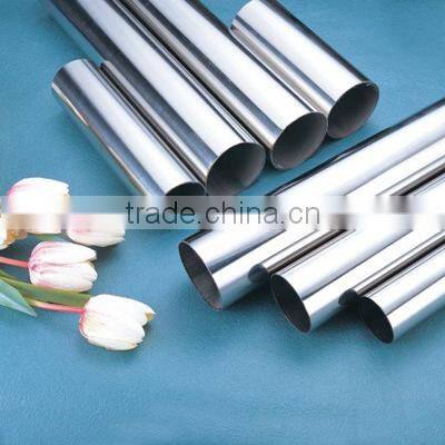 China Stainless Steel Pipe Factory