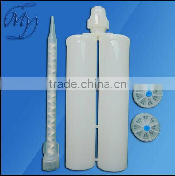 200ml empty silicone sealant plastic cartridge/empty glue cartridge