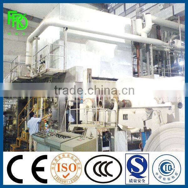 sugarcane bagasse paper making machine for sale / tissue machine