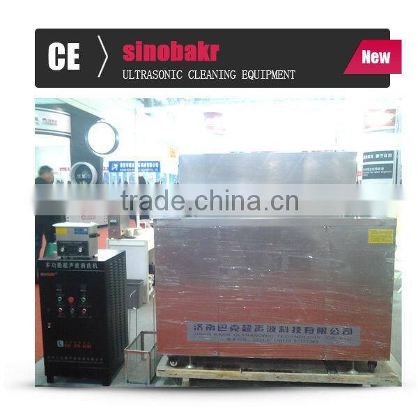 Idle Speed Control Valve cleaning ultrasonic cleaner