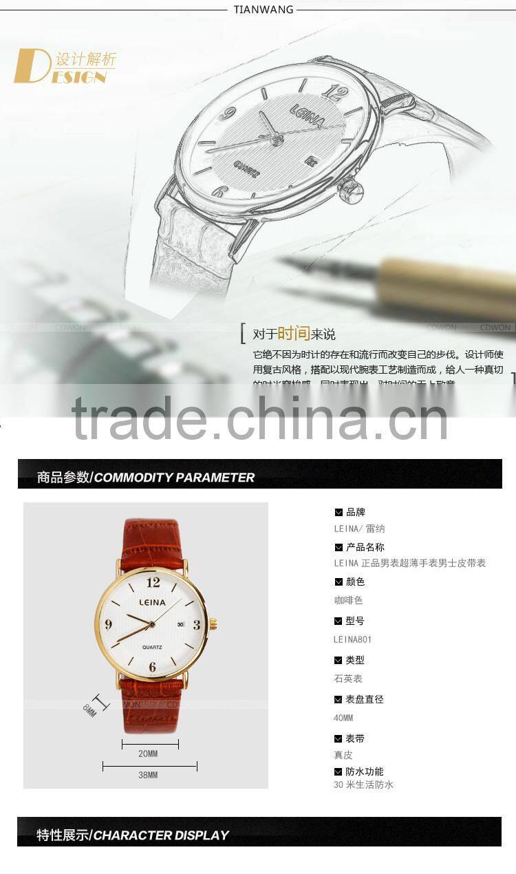 Newest Luxury Automatic Leather Strap Men Wrist Watch Gift