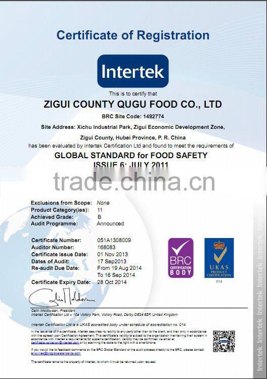 top quality canned pinto beans products in brine