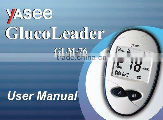 Glucoleader Blood sugar Test