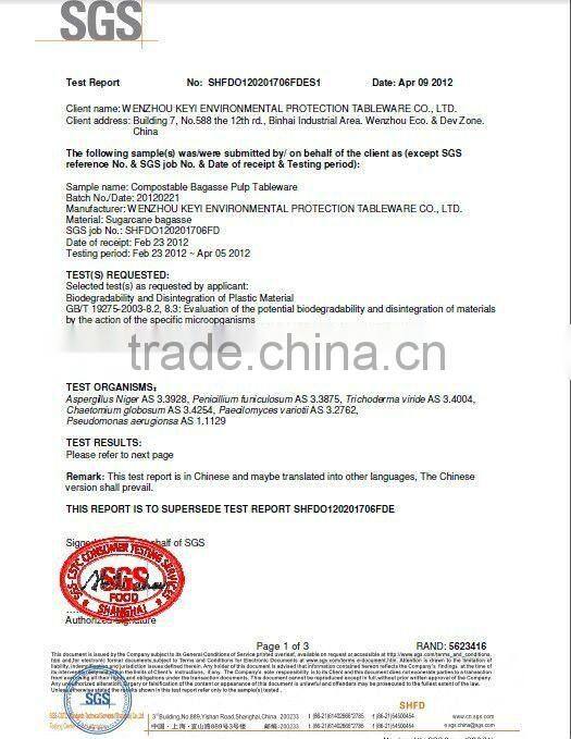 disposable food container